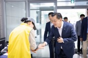 [경기티비종합뉴스] "특집" 이재준 수원특례시장, 추석 연휴에도 현장 근무자 찾아 “감사와 격려”