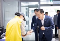 [경기티비종합뉴스] "특집" 이재준 수원특례시장, 추석 연휴에도 현장 근무자 찾아 “감사와 격려”