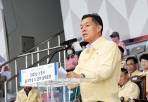 [경기티비종합뉴스] 수원시, 2025년 을지연습과 연계해 화생방 대응 통합방위훈련