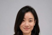 [경기티비종합뉴스] 한경국립대학교 이현화 교수, 국립국어원 사업 수주 「2026년 한국수어 문법 교재 개발 및 활용 연구』」