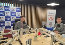 [경기티비종합뉴스] 이상일 용인특례시장, 방송에서 용인시 고령화 대응 시정 등 소개