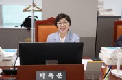 [경기티비종합뉴스] 경기도의회 건설교통위원회 박옥분 의원, 건설국·건설본부 예산 운영 부실, 근무환경 개선 촉구