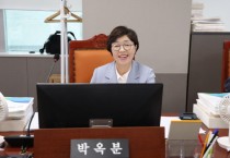 [경기티비종합뉴스] 경기도의회 건설교통위원회 박옥분 의원, 건설국·건설본부 예산 운영 부실, 근무환경 개선 촉구