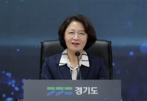 [경기티비종합뉴스] 경기도 추미애 지사, “민선 7기 경기도가 시작한 노동혁신. 민선 9기 경기도가 완성” - 경기도, 고용노동부와 노동감독 협업체계 마련
