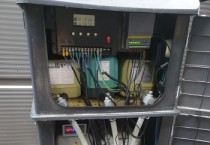 [경기티비종합뉴스] 용인특례시, 소규모 개인하수처리시설 IoT시스템 시범사업 추진