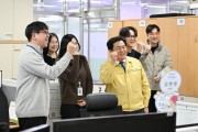 [경기티비종합뉴스] 임병택 시흥시장, 직원들에게 병오년 새해 인사…“시민이 행복한 시흥 함께 만들자”