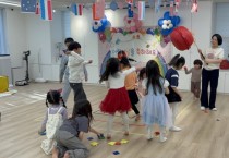 [경기티비종합뉴스] 이천시 박종근 권한대행, 24시간 아이돌봄센터 「아이다봄」, 노동절·어린이날 연휴 돌봄 공백 '완벽 해소'