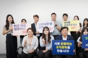 [경기티비종합뉴스] 광주시 박관열 시장,직원과 직접 소통 전 부서 찾아가는 청렴·소통의 날 운영