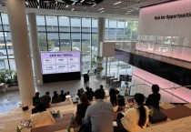 [경기티비종합뉴스] 경기주택도시공사 김용진 사장,  판교 근로자와 함께‘기회발전소’네트워킹 행사 개최