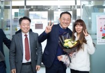 [경기티비종합뉴스] 이충우 여주시장, 2025년 을사년(乙巳年) 새해 시민과의 대화 성황리에 마쳐