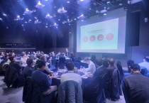 [용인티비종합뉴스] 용인특례시, 소부장기술융합포럼과 '2024 소부장기술융합포럼 정기 세미나' 개최