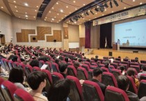 [경기티비종합뉴스] 경기도교육청, 2025 경기도교육연구회 861개 선정, 교육‘프로슈머’로서 역할 확대