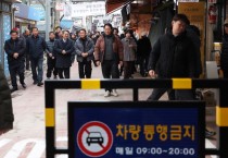 [경기티비종합뉴스] 경기도 김동연 지사, 부천 제일시장 다시 찾아 피해수습 점검하고 상인들 위로