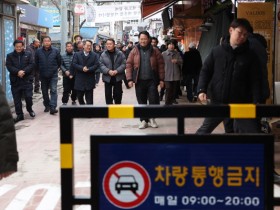 [경기티비종합뉴스] 경기도 김동연 지사, 부천 제일시장 다시 찾아 피해수습 점검하고 상인들 위로