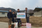 [경기티비종합뉴스] “농협자산관리회사 경기북부지사 설 명절맞이 농업인 돕기 행사 실시”