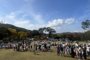 [경기티비종합뉴스] 용인특례시, 유아숲축제 ‘꼬마마법사의 단풍숲 놀이터’ 열려