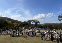[경기티비종합뉴스] 용인특례시, 유아숲축제 ‘꼬마마법사의 단풍숲 놀이터’ 열려