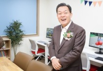 [경기티비종합뉴스] "특집" 수원특례시, 효원초등학교에 청소년과 학부모를 위한 '청개구리 연못 8호점' 개관 청소년 문화·교육 공간 확장, 세대 간 소통의 장 제공