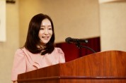 [경기티비종합뉴스] 경기문화재단 유정주 대표이사, 창립 29주년 기념식 개최