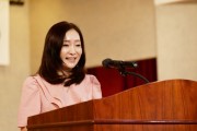 [경기티비종합뉴스] 경기문화재단 유정주 대표이사, 창립 29주년 기념식 개최