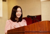 [경기티비종합뉴스] 경기문화재단 유정주 대표이사, 창립 29주년 기념식 개최