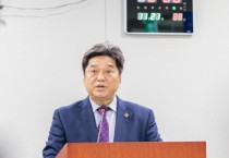 [경기티비종합뉴스] 경기도의회 교육기획위원회 김호겸의원, 대표발의 「경기도교육청 디지털재난 대비 및 대응 조례」 일부개정조례 본회의 통과