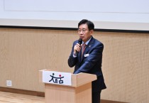 [경기티비종합뉴스] "특집" 양평군전진선 군구,  사라지는 지역을 채우는 힘, 양평의 동부 재생 프로젝트 ‘채움사업’