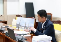 [경기티비종합뉴스] 양평군의회 송진욱 의원, 제1차 정례회에서 군정 전반 철저히 살펴