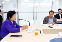 [경기티비종합뉴스] 이천시, ‘반려동물 테마파크’ 본격 추진  -9월 29일 설계용역 착수보고회 개최-