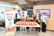 [경기티비종합뉴스] 경기농협 엄범신 총괄본부장 ,‘양파소비촉진 증정행사’실시