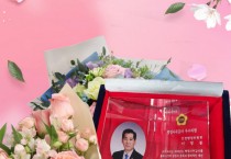 [경기티비종합뉴스] 경기도의회 이영봉 의원, ‘2024년 행정사무감사 우수의원상’ 수상