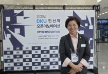 [경기티비종합뉴스] 경기도의회 김미숙 부의장, 경기지역 창업생태계 활성화를 위한 2026 단국 민.산.학 오픈이노베이션 참석