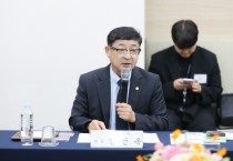 [경기티비종합뉴스] 시흥시의회 김선옥 의장, 경기도중부권7개시의회의장협의회 제129차 정례회의 개최