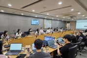 [경기티비종합뉴스] 경기도의회, AI바이브 코딩 활용 교육으로 디지털 역량강화... 의회 업무 자동화 추진