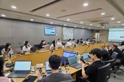 [경기티비종합뉴스] 경기도의회, AI바이브 코딩 활용 교육으로 디지털 역량강화... 의회 업무 자동화 추진