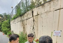 [경기티비종합뉴스] 이재준 수원시장, 권선구 붕괴 우려 외벽 긴급 점검