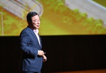 [경기티비종합뉴스] 이현재 하남시장, 민선8기 3주년 토크콘서트에서 “5년 내 1인당 GRDP 2배 증가 기반 조성 다짐”