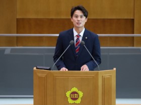 [경기티비종합뉴스] 경기도의회 문화체육관광위원회 황대호 위원장,전국 최초 케데헌 육성 및 지원 조례 본회의 통과!