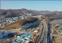 [경기티비종합뉴스] 광주시, 2025년 도로망 확충 사업에 자체 예산 592억 원 투입해 사통팔달 내부 도로망 확충 사업 본격화