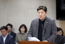 [경기티비종합뉴스] 수원특례시의회 김동은 의원, ‘옥외광고물 관리 및 옥외광고산업 진흥 조례 일부개정안’ 대표발의