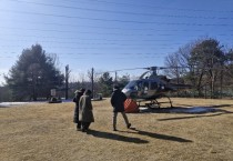 [경기티비종합뉴스] 수원특례시,‘사람 중심 산불 대응체계’ 구축한다