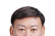 [경기티비종합뉴스] 용인특례시의회 황재욱 의원 대표 발의, ‘용인시 문화의 거리 조성 및 운영 조례 일부개정조례안’ 본회의 통과