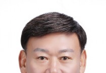 [경기티비종합뉴스] 용인특례시의회 황재욱 의원 대표 발의, ‘용인시 문화의 거리 조성 및 운영 조례 일부개정조례안’ 본회의 통과