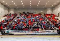 [경기티비종합뉴스] 경기도시장상권진흥원 김민철 원장, ‘2026년 사업 설명회’ 개최…경영환경개선·매니저 지원 등 사업 탄탄