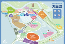 [경기티비종합뉴스] 시흥시, 시민과 함께한 스무 해 ,＇제20회 시흥갯골축제＇ 개최