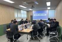 [경기티비종합뉴스] 평택시, 관내 아파트 분양 활성화를 위한 공동주택 사업자와 간담회 개최