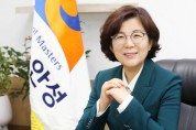[경기티비종합뉴스] 김보라 안성시장 2026년 신년언론 브리핑 “승세도약으로 지속가능 안성 완성할 것”