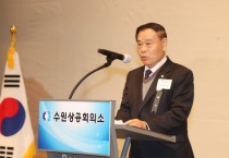 [경기티비종합뉴스] 수원특례시의회, 수원상공회의소 신년인사회 참석