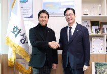 [경기티비종합뉴스]정명근 화성특례시장,  최고조 주한 가나 공화국 대사 화성특례시 방문, 상생 교류 첫걸음