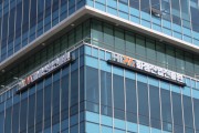 [경기티비종합뉴스] 화성산업진흥원 전병선 원장, 공급망 확대 사업화 R&D 본격 지원
